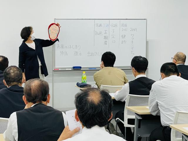 ママサポート研修（座学）